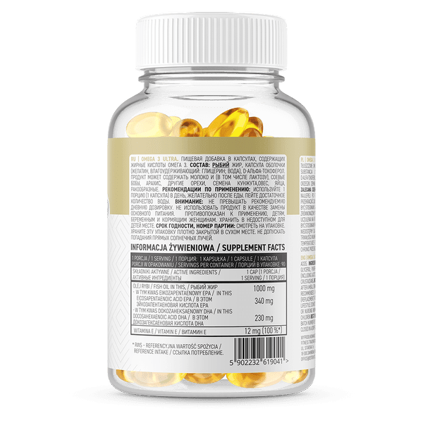 Omega 3 Ultra - 90 Softgels - OstroVit